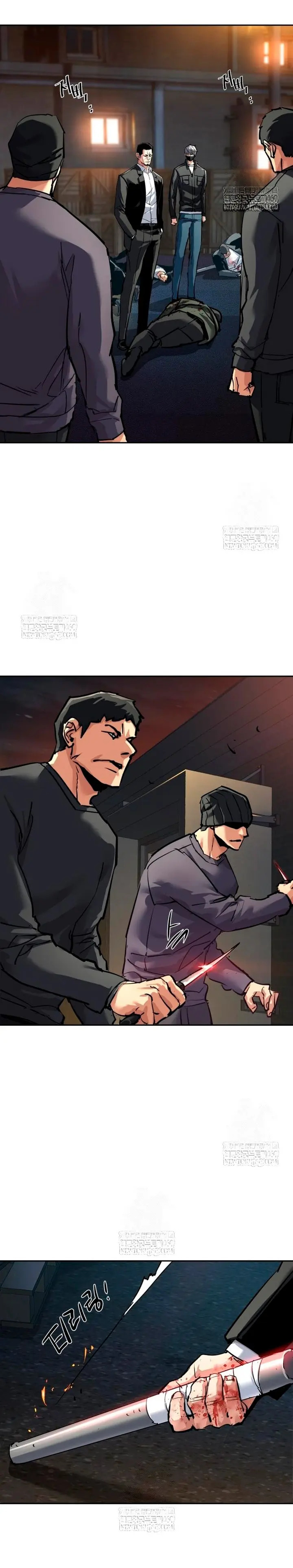Read Mercenary Enrollment ES Manga Online
