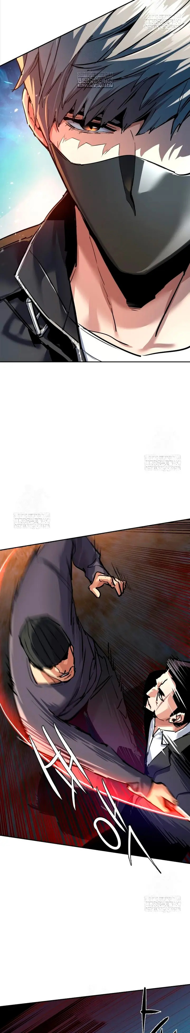 Read Mercenary Enrollment ES Manga Online