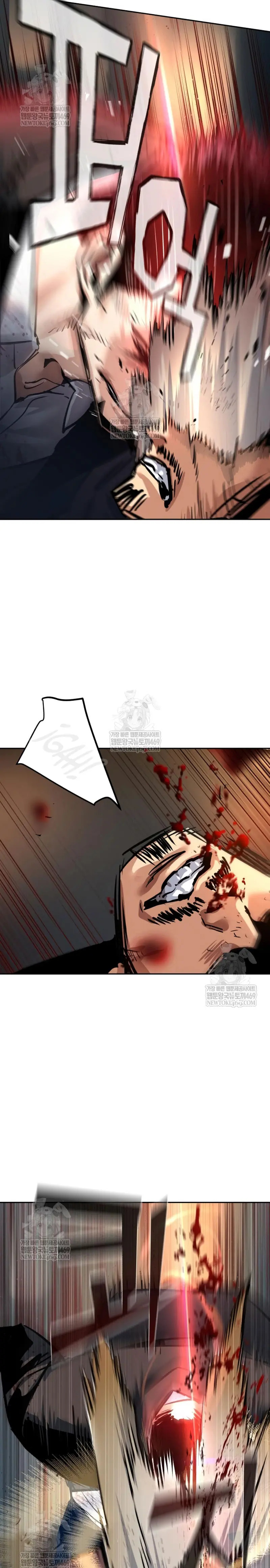 Read Mercenary Enrollment ES Manga Online