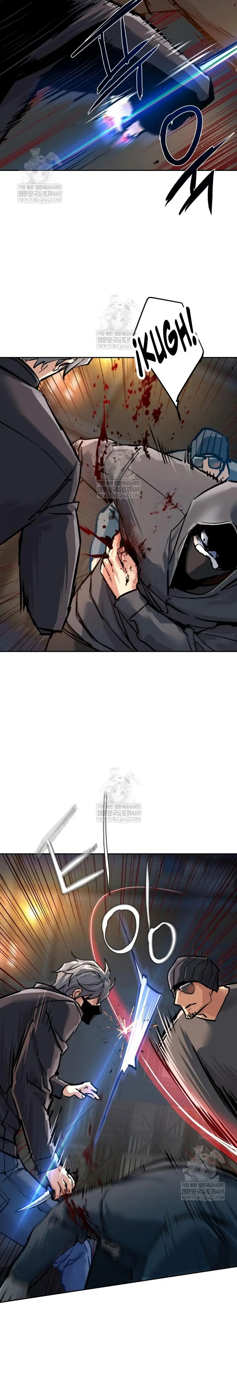 Read Mercenary Enrollment ES Manga Online