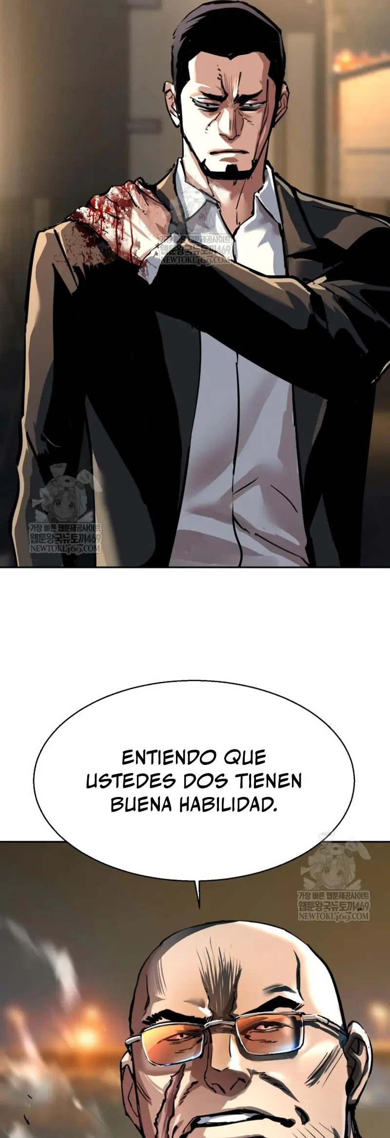 Read Mercenary Enrollment ES Manga Online