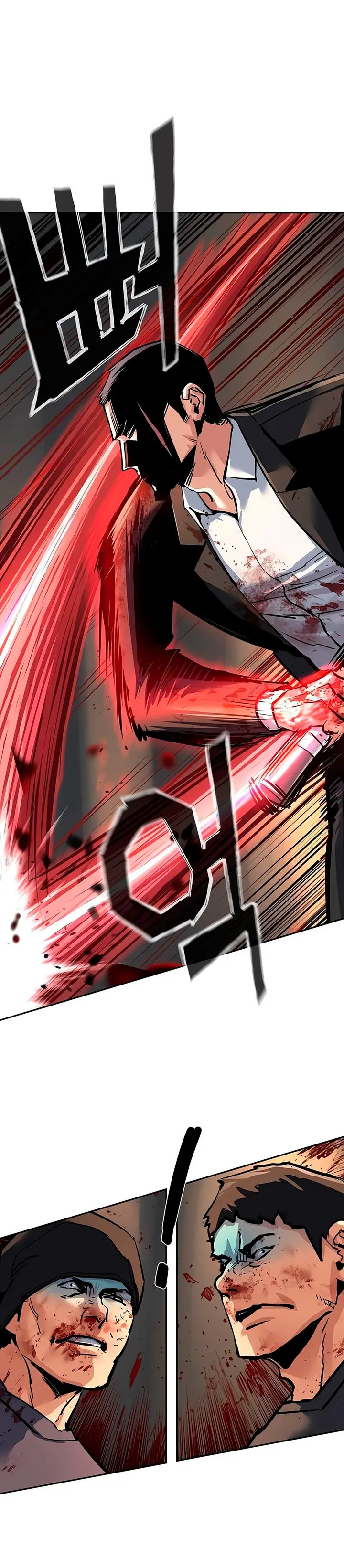 Read Mercenary Enrollment ES Manga Online