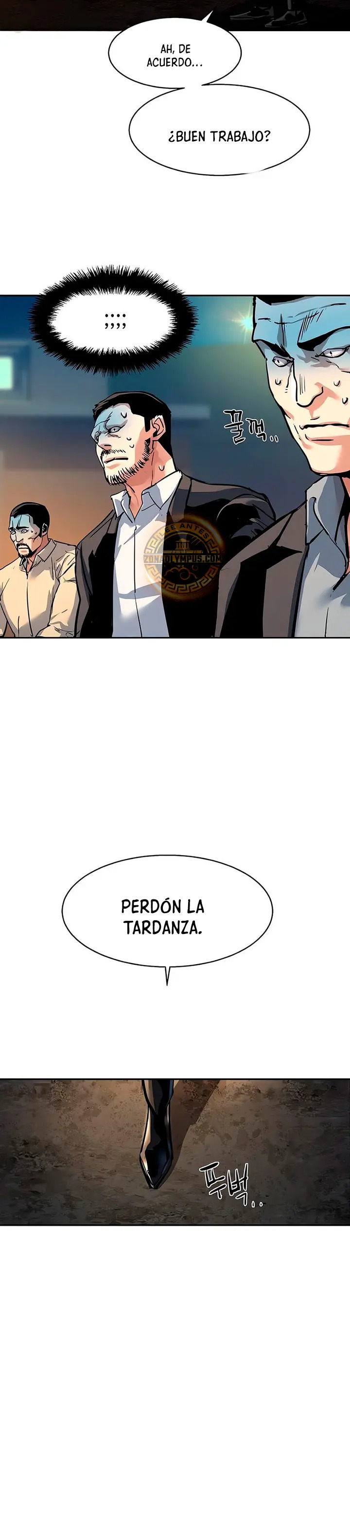 Read Mercenary Enrollment ES Manga Online