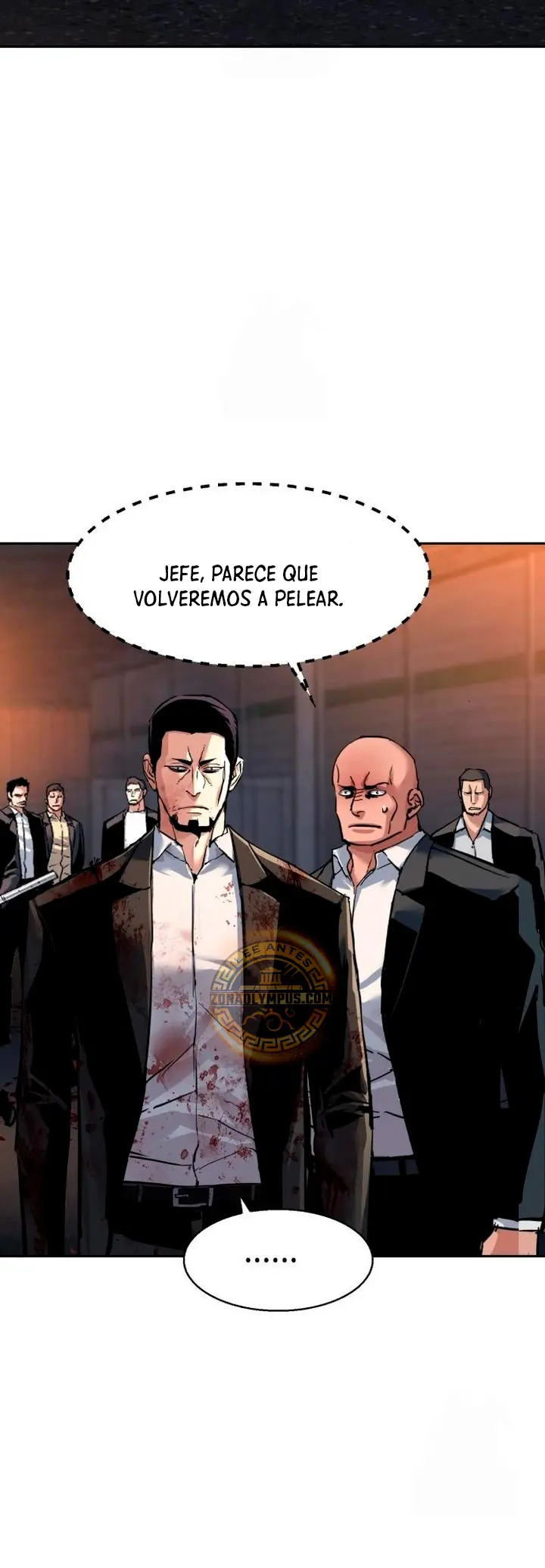 Read Mercenary Enrollment ES Manga Online