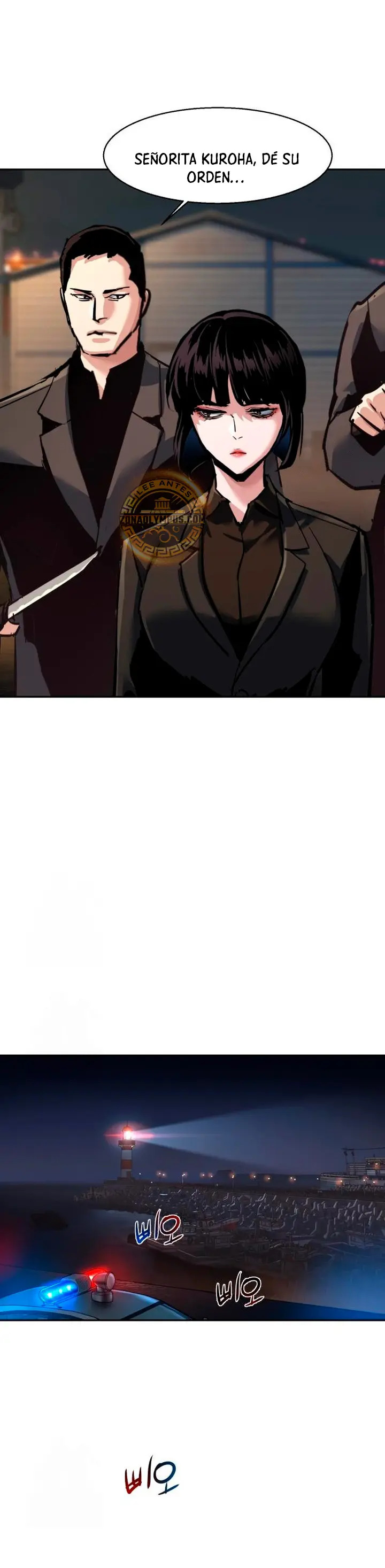 Read Mercenary Enrollment ES Manga Online