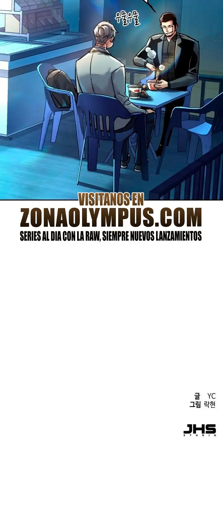 Read Mercenary Enrollment ES Manga Online