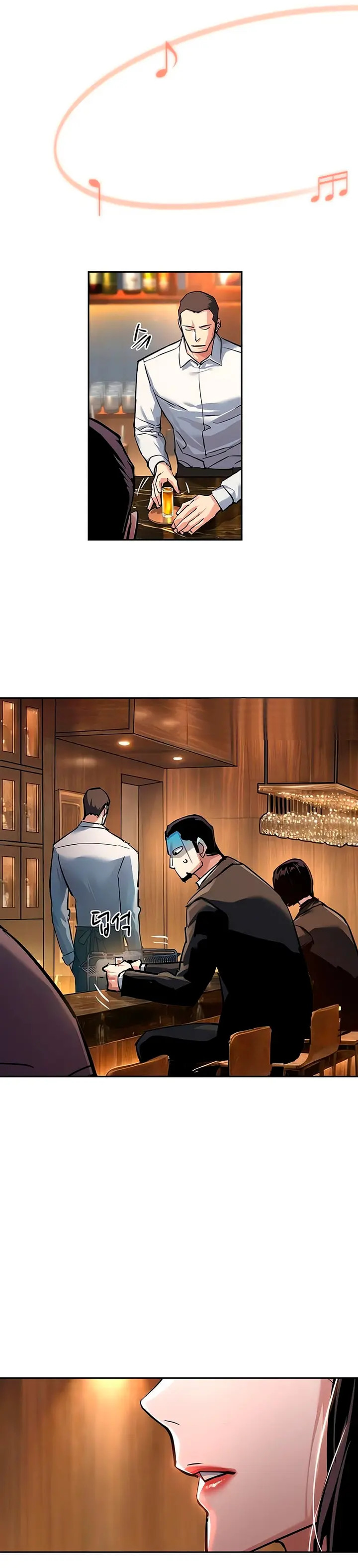 Read Mercenary Enrollment ES Manga Online