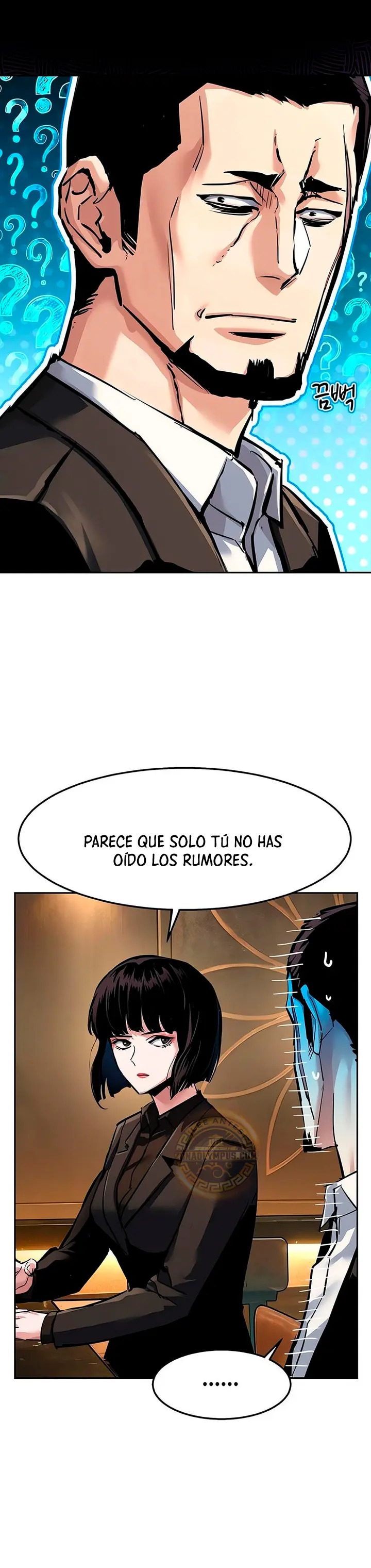 Read Mercenary Enrollment ES Manga Online