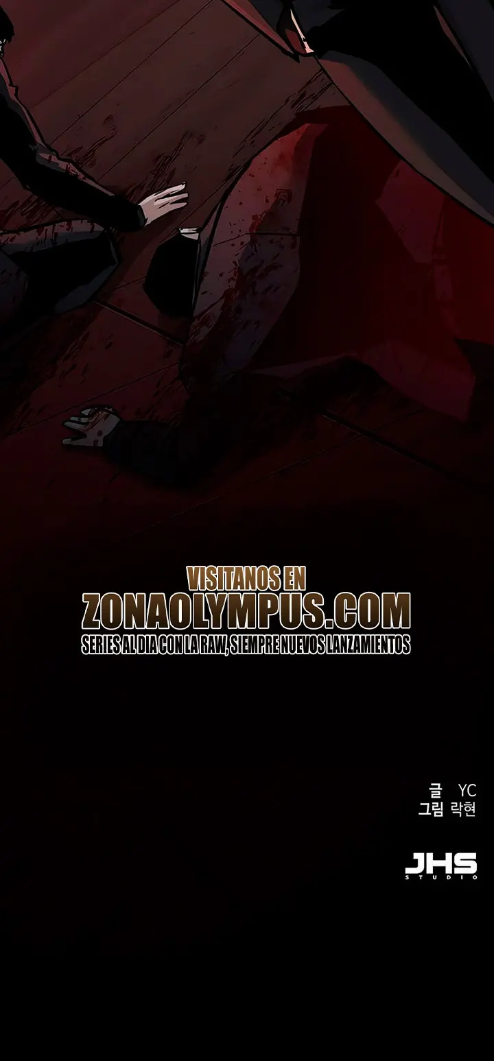 Read Mercenary Enrollment ES Manga Online
