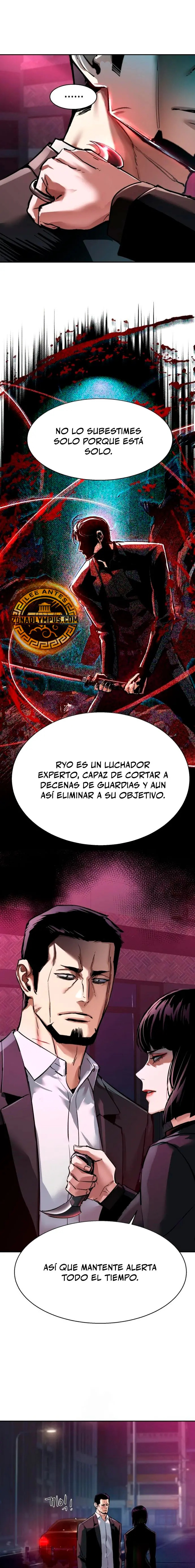 Read Mercenary Enrollment ES Manga Online