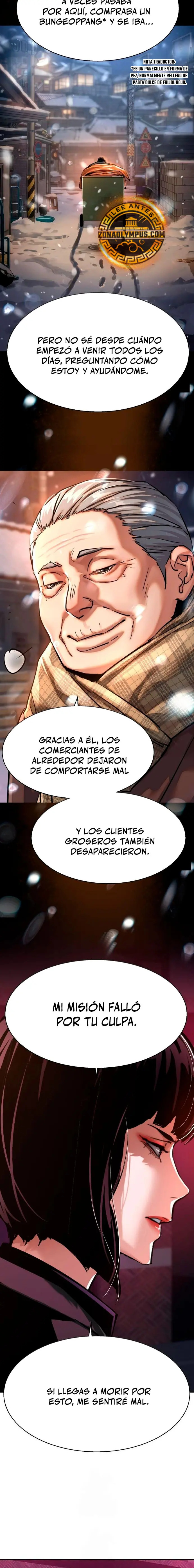 Read Mercenary Enrollment ES Manga Online