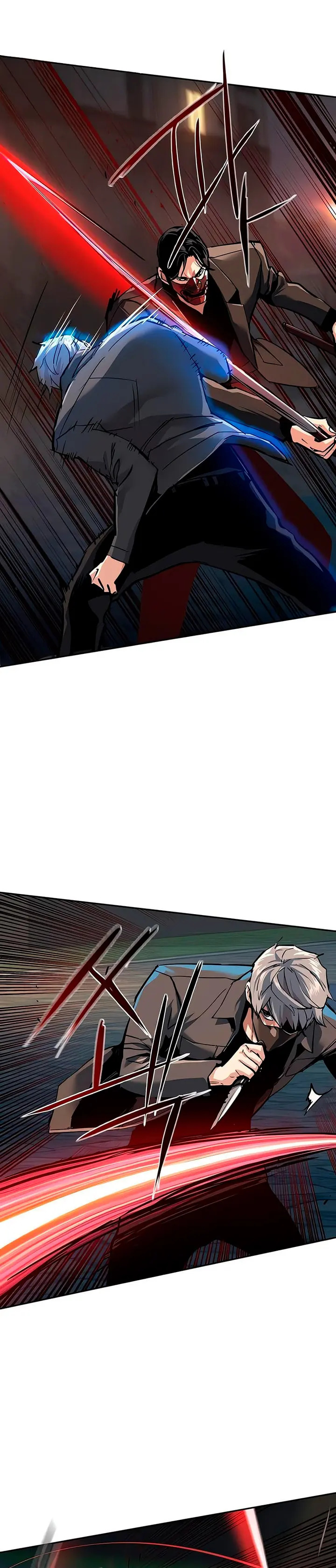 Read Mercenary Enrollment ES Manga Online