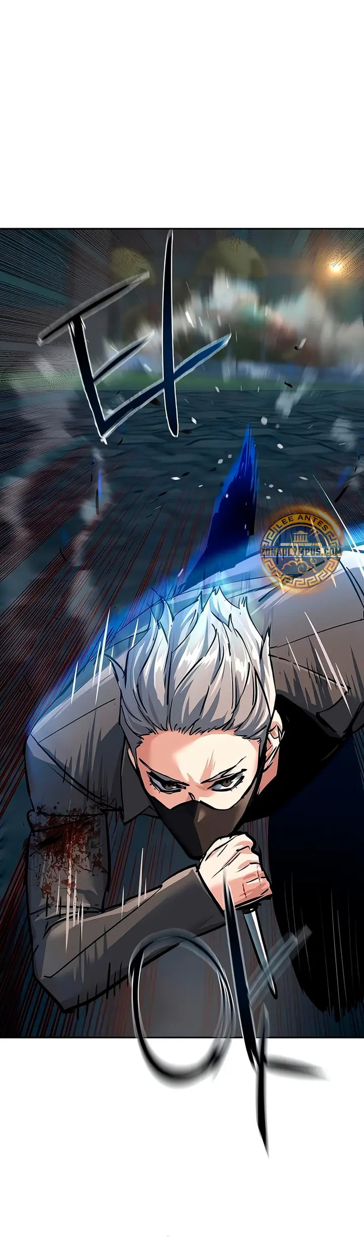Read Mercenary Enrollment ES Manga Online