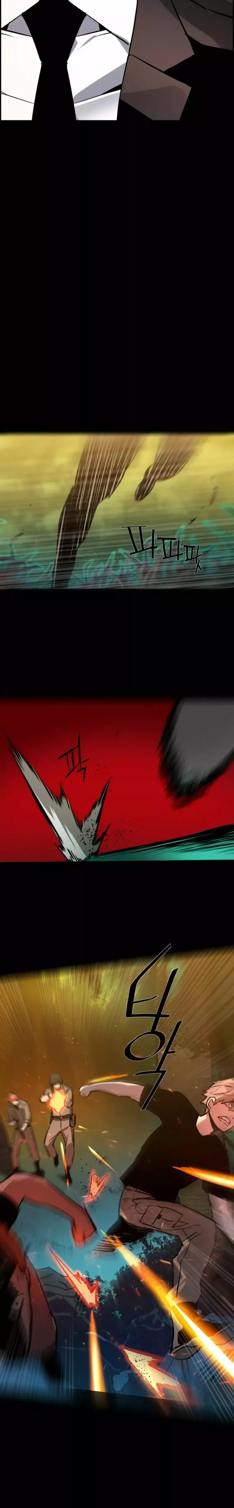 Read Mercenary Enrollment ES Manga Online