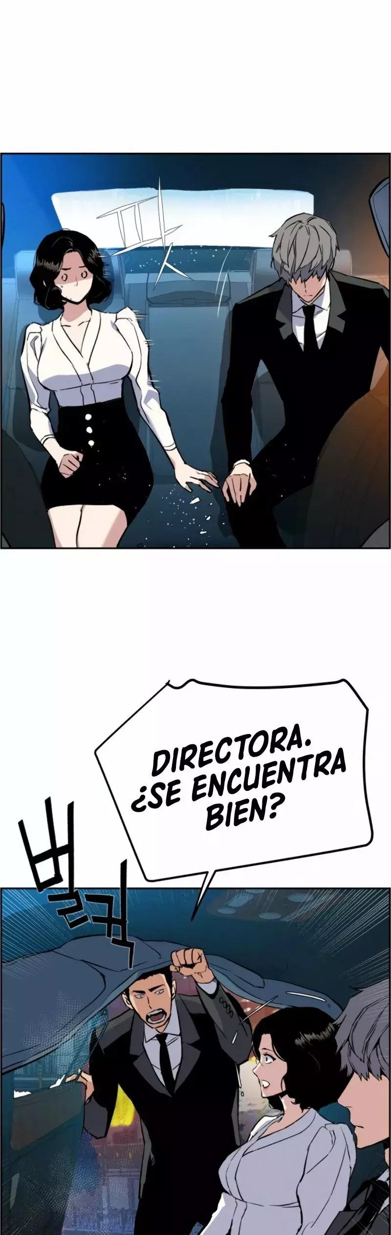 Read Mercenary Enrollment ES Manga Online