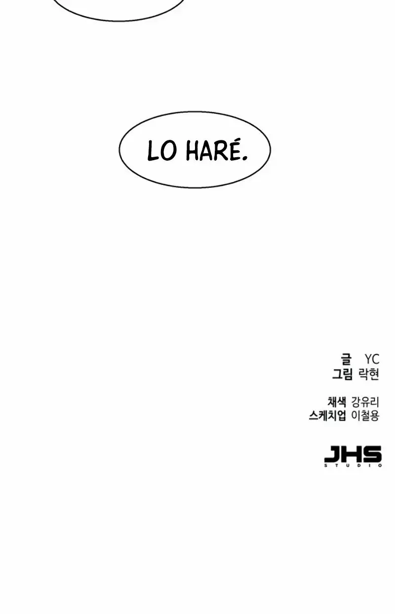 Read Mercenary Enrollment ES Manga Online