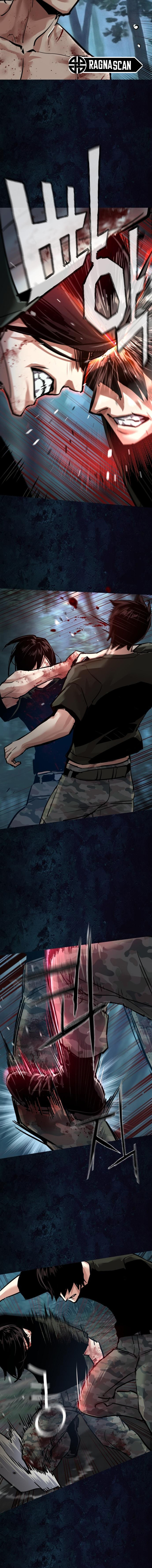 Read Mercenary Enrollment ES Manga Online
