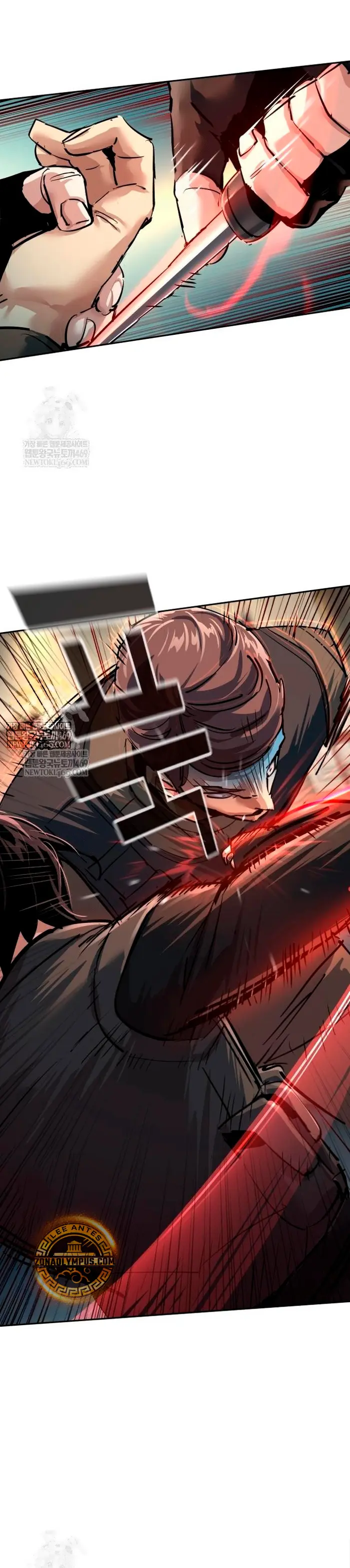 Read Mercenary Enrollment ES Manga Online