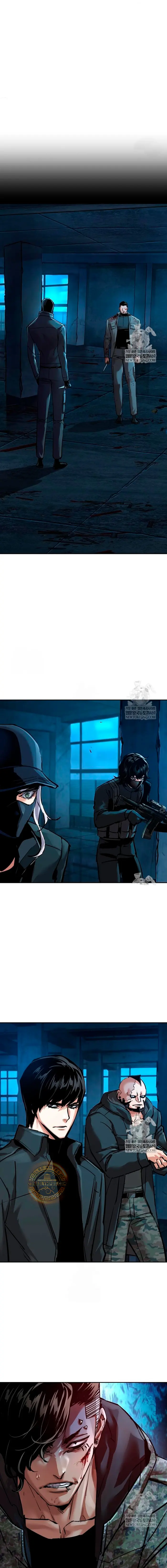 Read Mercenary Enrollment ES Manga Online