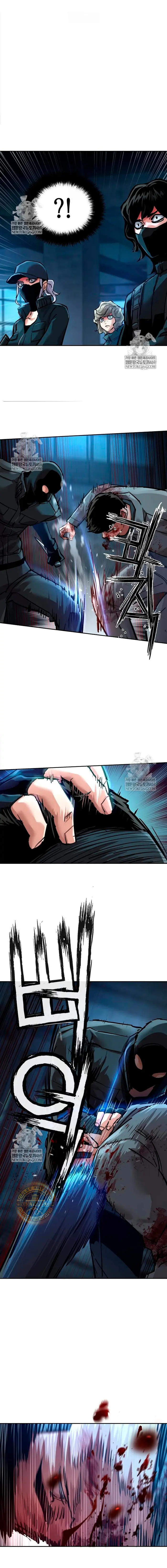 Read Mercenary Enrollment ES Manga Online