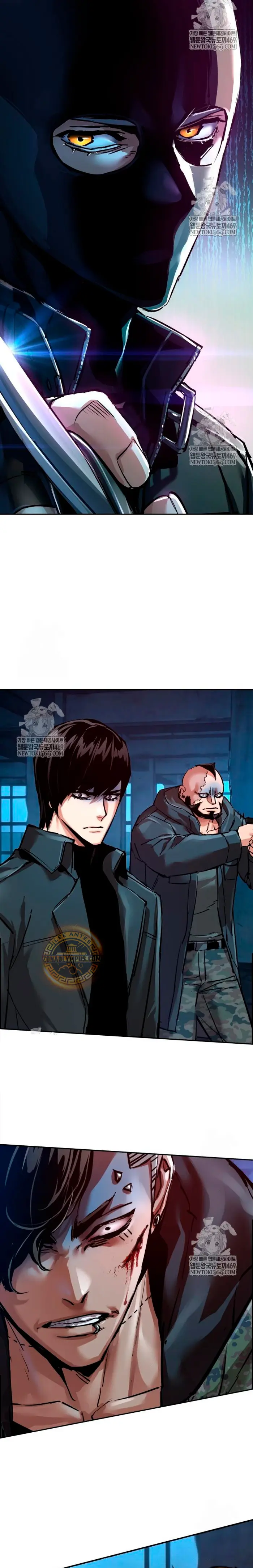 Read Mercenary Enrollment ES Manga Online