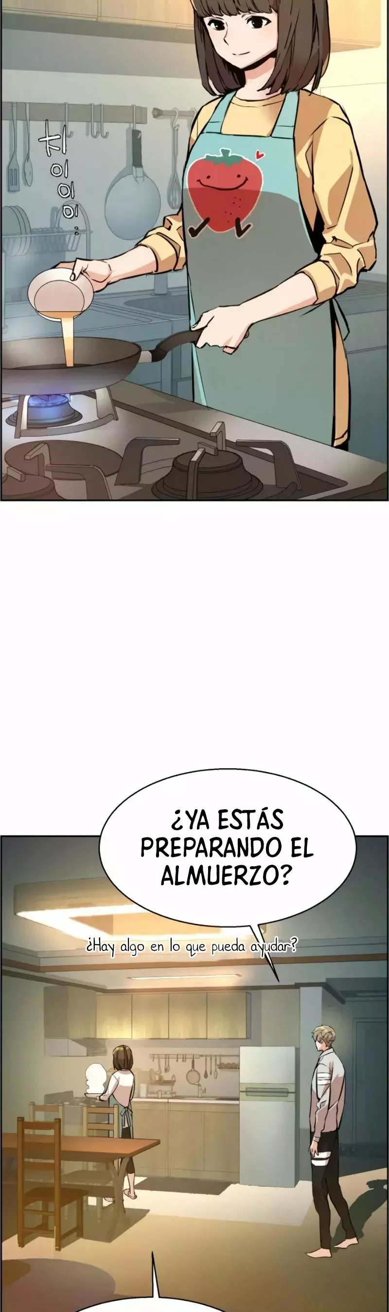 Read Mercenary Enrollment ES Manga Online