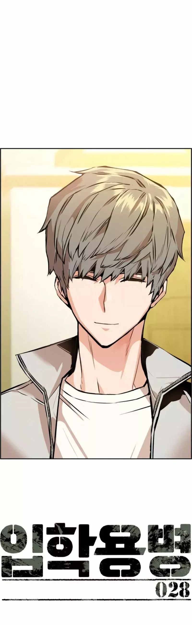 Read Mercenary Enrollment ES Manga Online