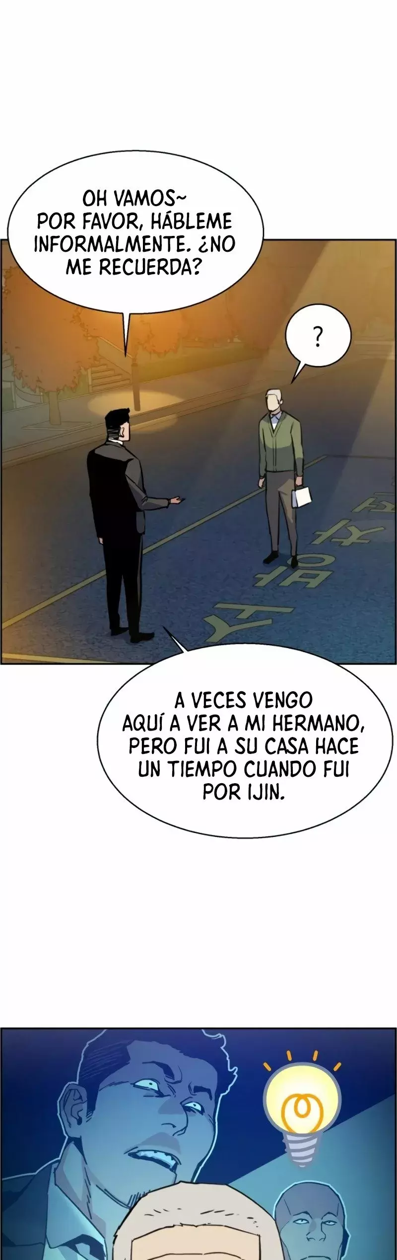 Read Mercenary Enrollment ES Manga Online