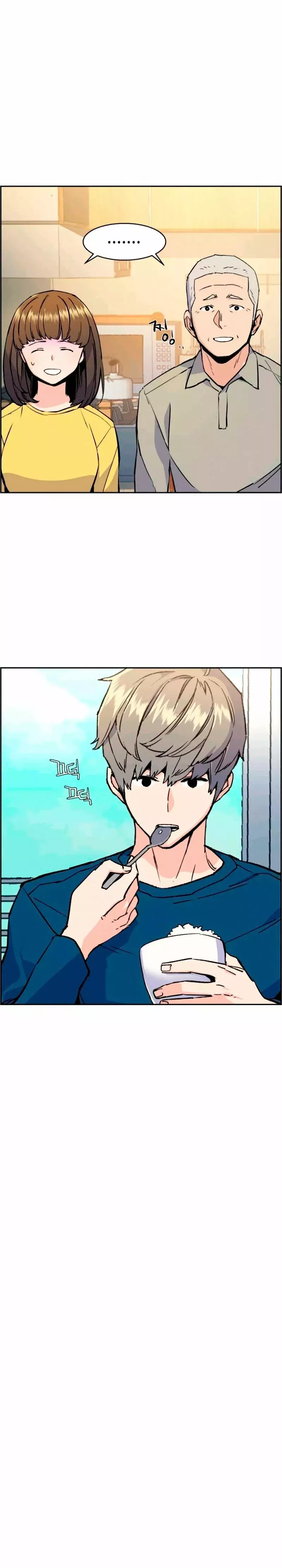 Read Mercenary Enrollment ES Manga Online
