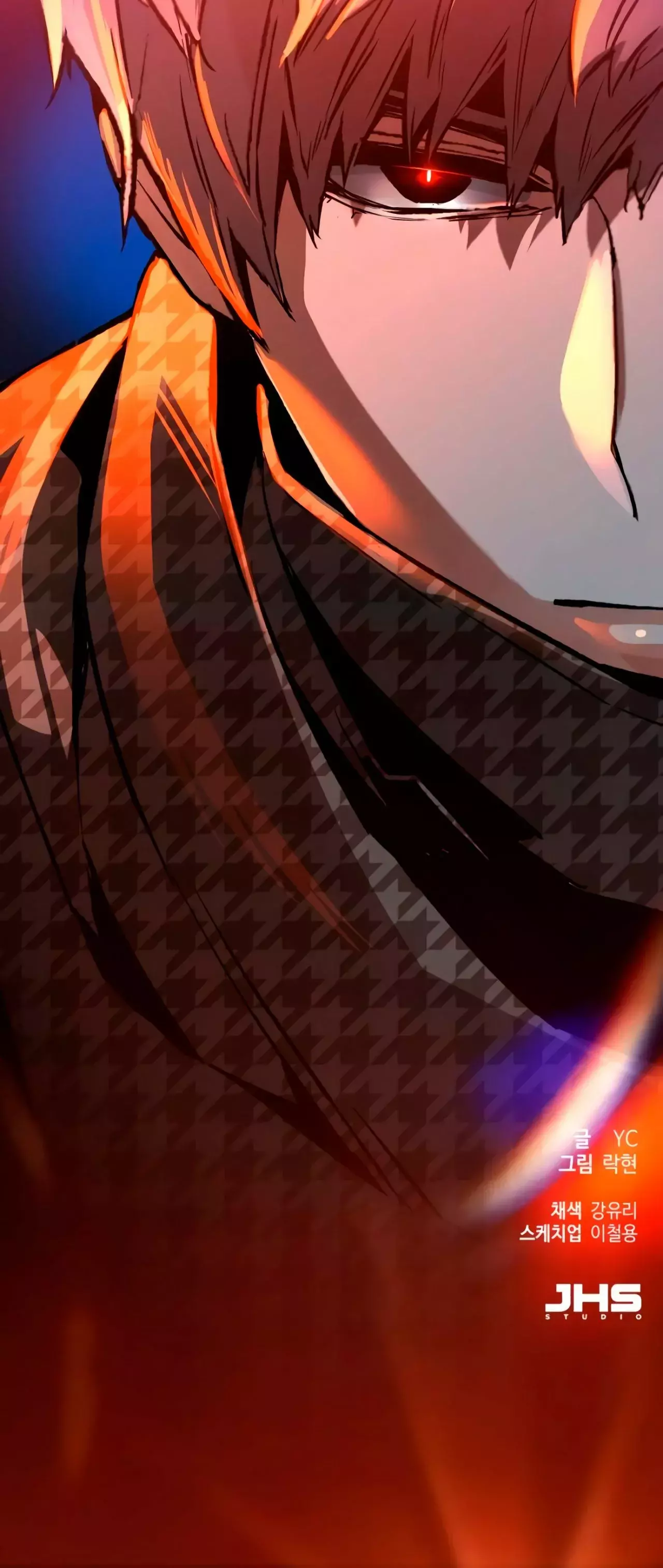 Read Mercenary Enrollment ES Manga Online