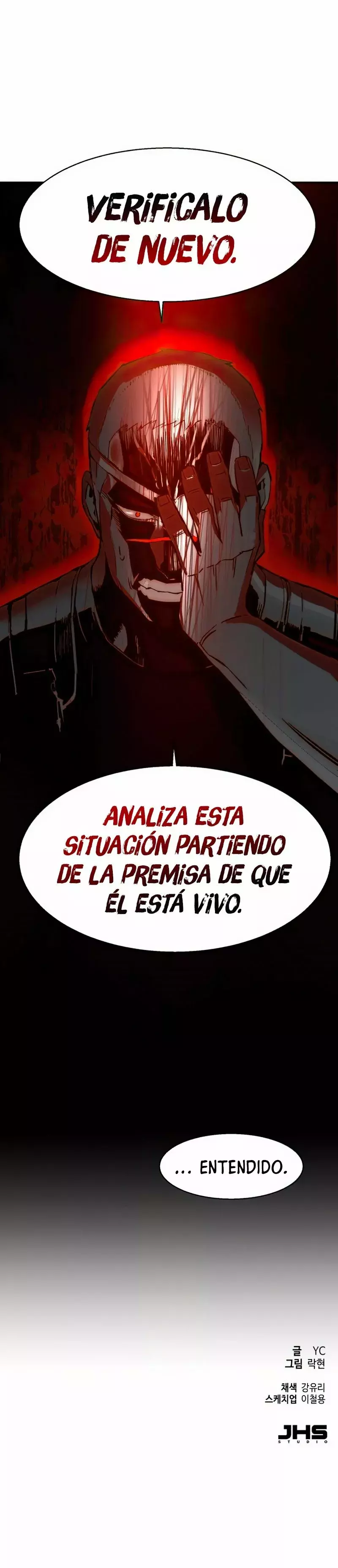 Read Mercenary Enrollment ES Manga Online