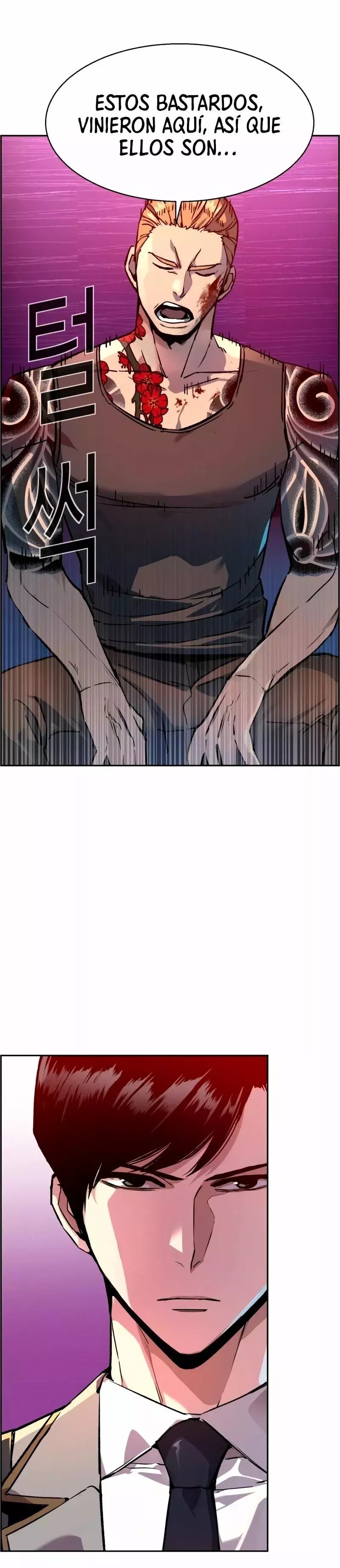 Read Mercenary Enrollment ES Manga Online