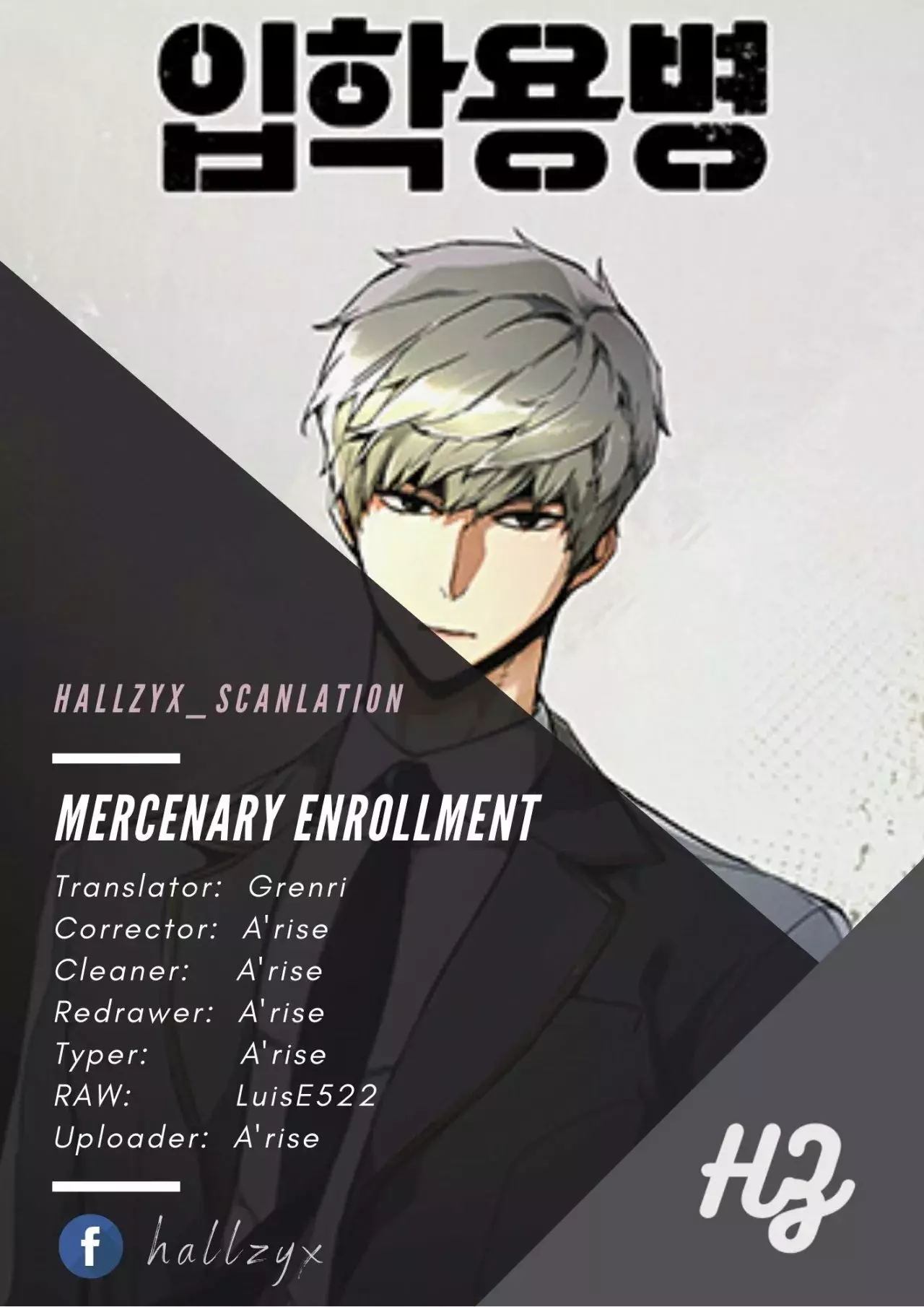 Read Mercenary Enrollment ES Manga Online