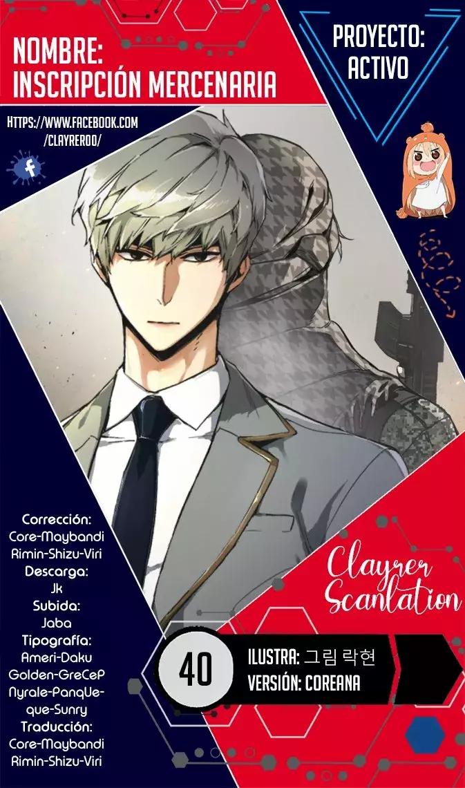 Read Mercenary Enrollment ES Manga Online