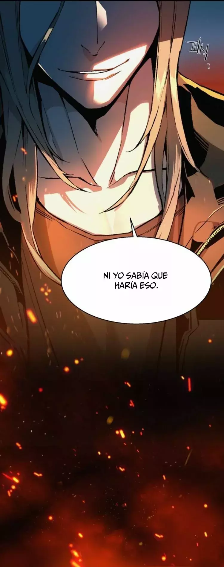 Read Mercenary Enrollment ES Manga Online
