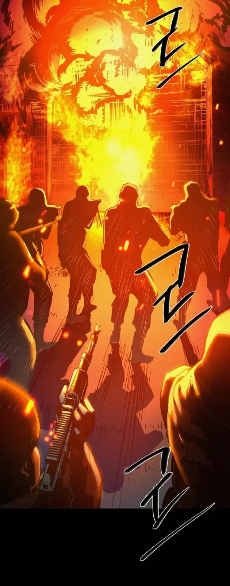 Read Mercenary Enrollment ES Manga Online