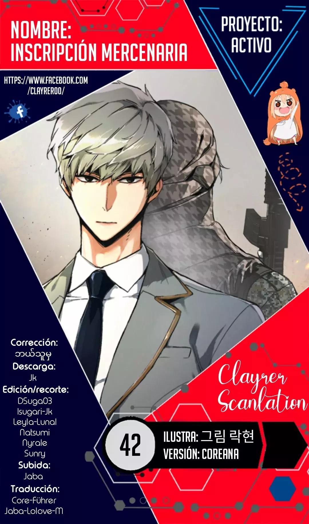 Read Mercenary Enrollment ES Manga Online