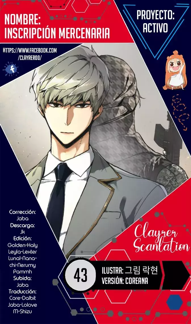 Read Mercenary Enrollment ES Manga Online