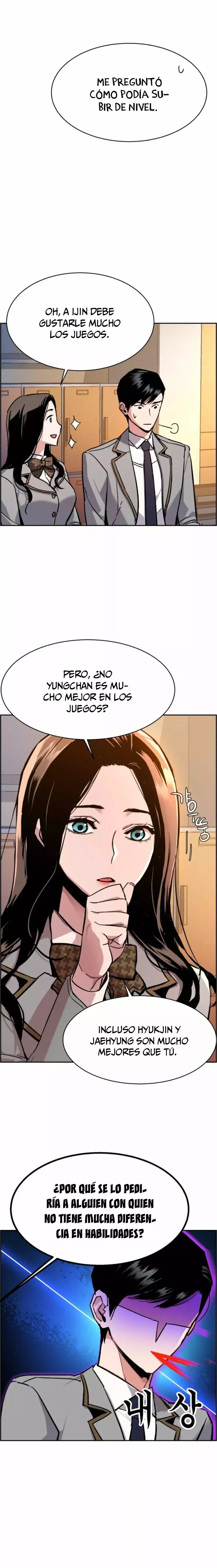 Read Mercenary Enrollment ES Manga Online