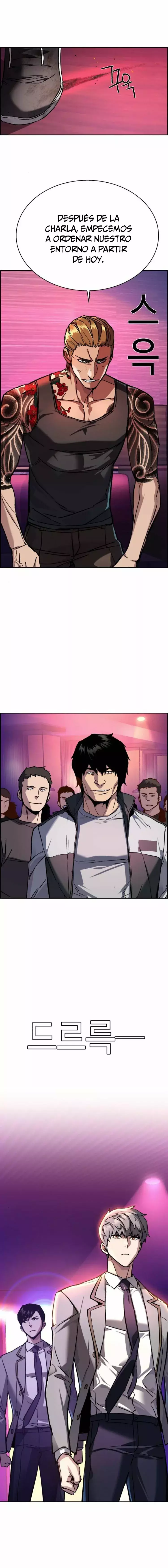 Read Mercenary Enrollment ES Manga Online