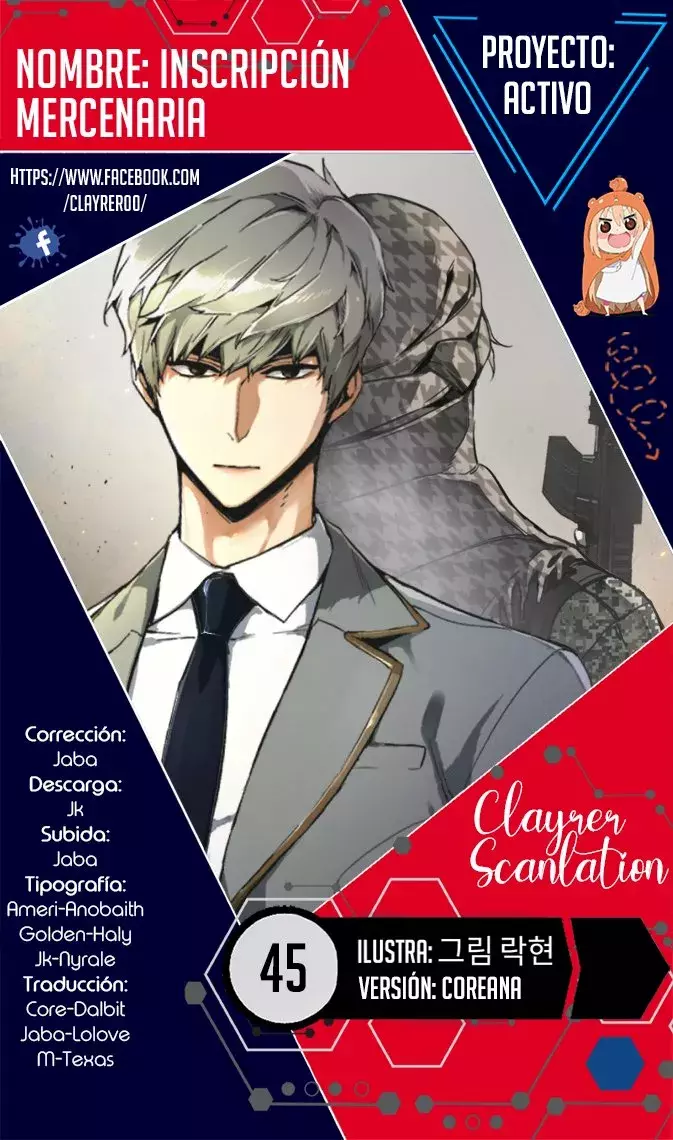 Read Mercenary Enrollment ES Manga Online