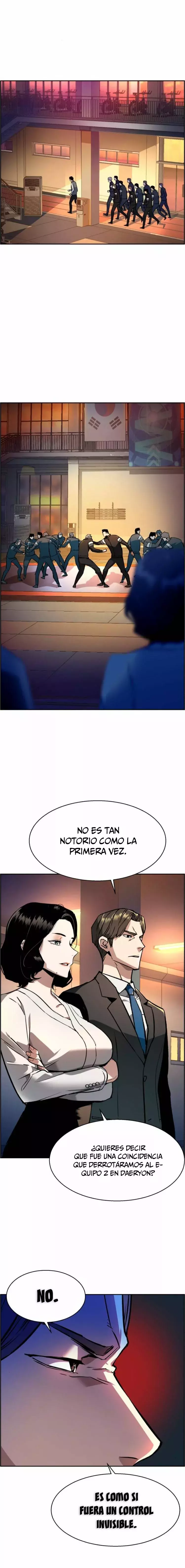 Read Mercenary Enrollment ES Manga Online