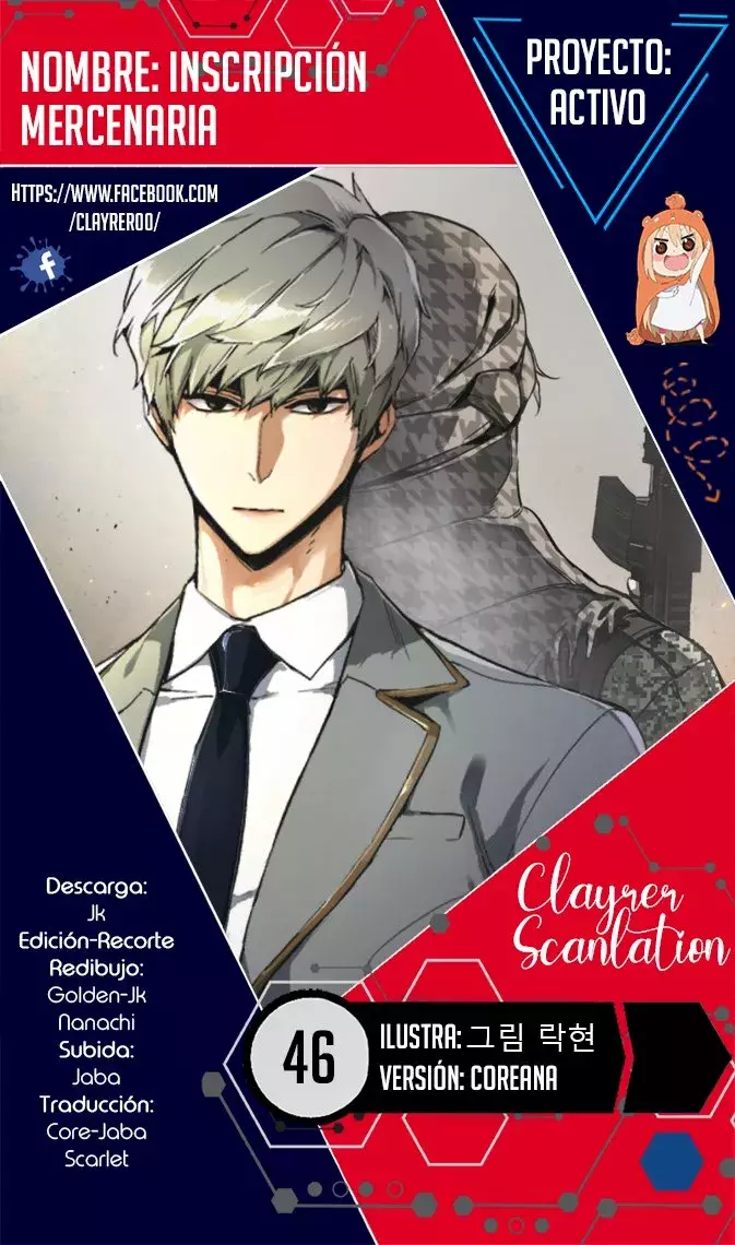 Read Mercenary Enrollment ES Manga Online