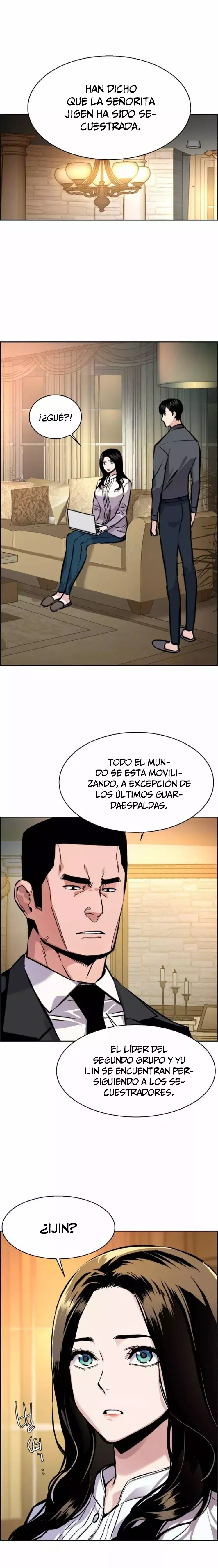 Read Mercenary Enrollment ES Manga Online