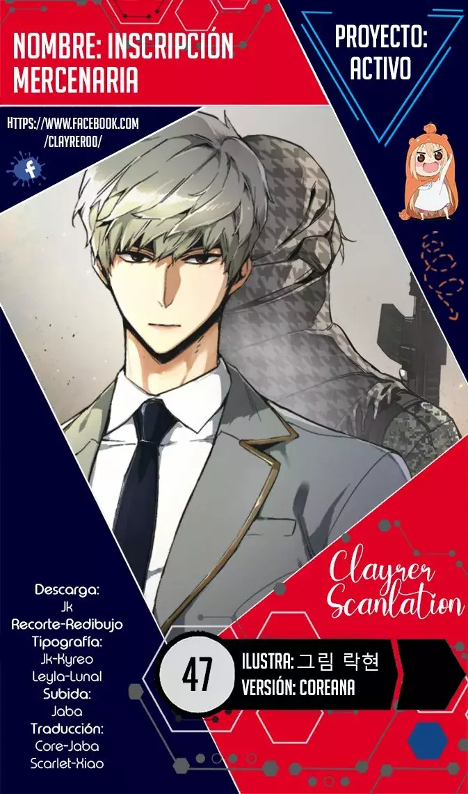 Read Mercenary Enrollment ES Manga Online
