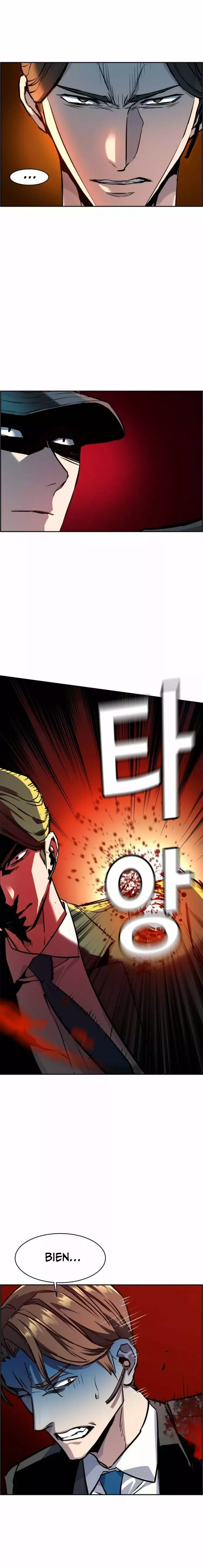 Read Mercenary Enrollment ES Manga Online
