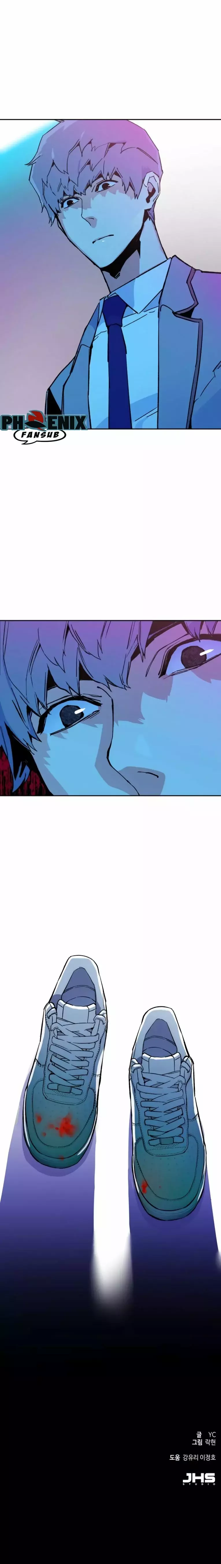 Read Mercenary Enrollment ES Manga Online