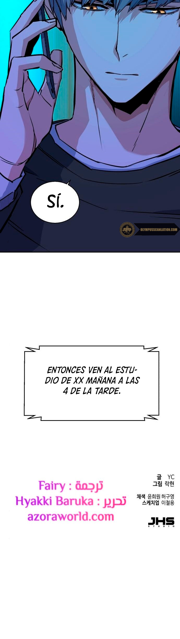Read Mercenary Enrollment ES Manga Online