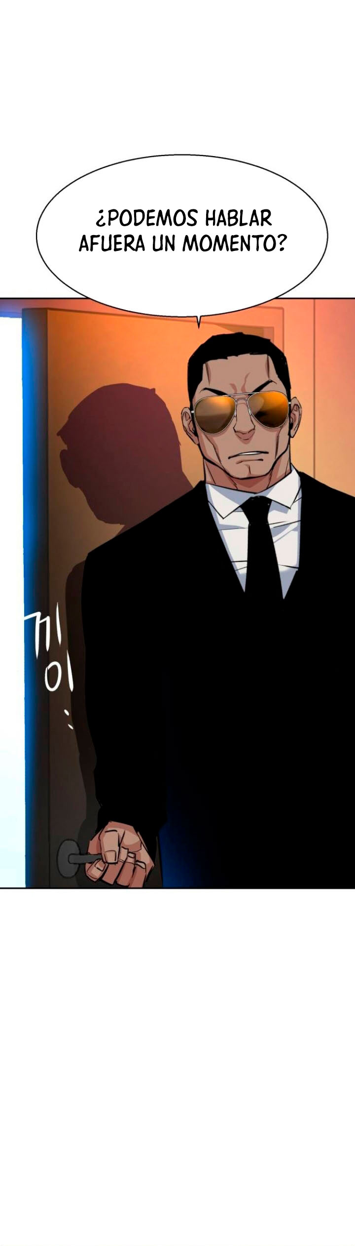Read Mercenary Enrollment ES Manga Online