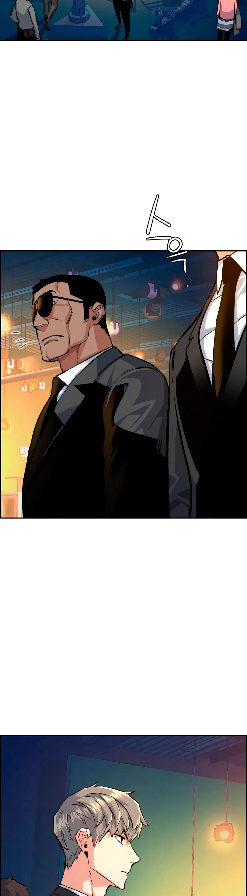 Read Mercenary Enrollment ES Manga Online